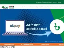 Sites similar to btcl.gov.bd