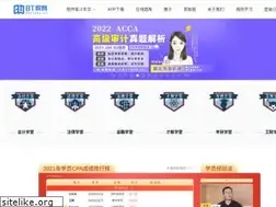 Sites similar to btclass.cn