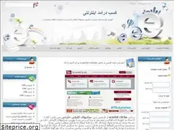 Sites similar to btclolovatani.loxblog.com