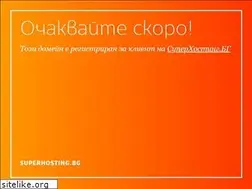 Sites similar to btcpromedia.org