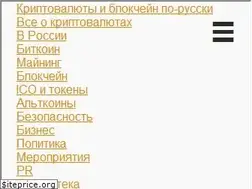 Sites similar to btcsec.com