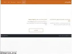 Sites similar to btctime.news
