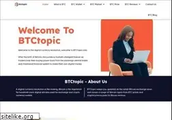 Sites similar to btctopic.com