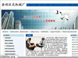 Sites similar to btcxyw.com