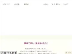 Sites similar to btdent.com
