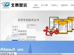 Sites similar to btdisplay.com