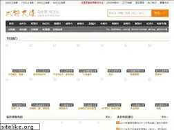 Sites similar to btdx8.vip
