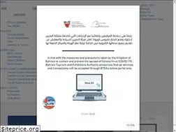 Sites similar to btea.bh