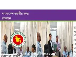 Sites similar to bteb.gov.bd