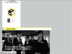 Sites similar to btec-ltd.jp