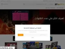 Sites similar to btf-iptv.com