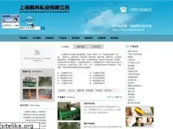 Sites similar to btglj.com