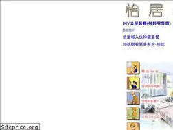 Sites similar to bthaha.monster
