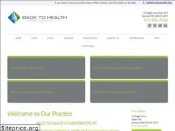 Sites similar to bthconline.com