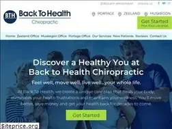Sites similar to bthcwc.com