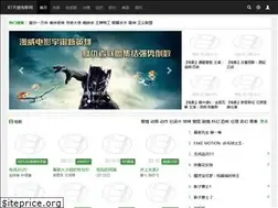 Sites similar to btheavens.net