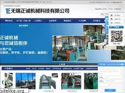 Sites similar to bthnbc.com