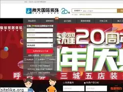 Sites similar to bthtzs.com