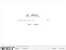 Sites similar to bthub.in