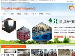 Sites similar to bthxzy.com
