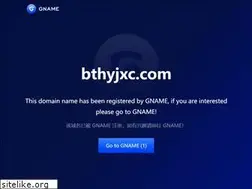 Sites similar to bthyjxc.com