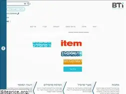Sites similar to bti-2xl.com