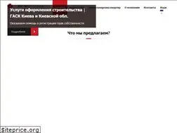 Sites similar to bti-help.com.ua