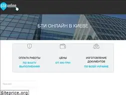 Sites similar to bti-online.in.ua