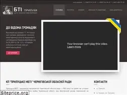Sites similar to bti-priluki.com.ua