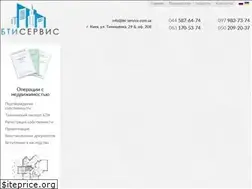 Sites similar to bti-service.com.ua