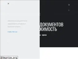 Sites similar to bti-ukraine.com.ua