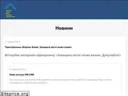 Sites similar to bti.com.ua