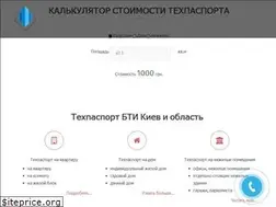 Sites similar to bti.kiev.ua