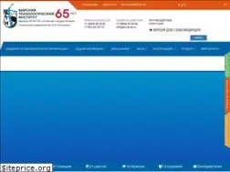 Sites similar to bti.secna.ru