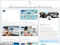 Sites similar to bti.tokyo