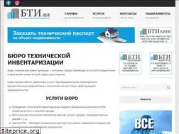 Sites similar to bti.ua