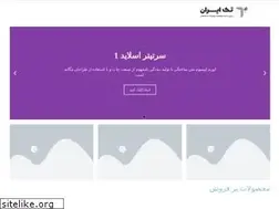 Sites similar to bti24.ir