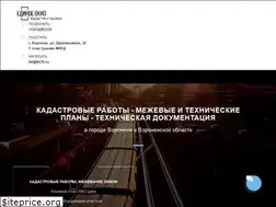 Sites similar to bti36.ru