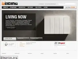 Sites similar to bticino.ru