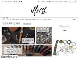 Sites similar to btime.co.kr
