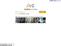 Sites similar to bting.cn