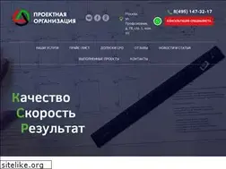Sites similar to btires.ru