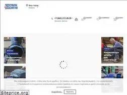 Sites similar to btk-russia.ru