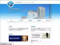 Sites similar to btk.jp