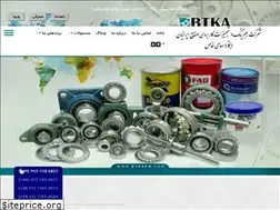Sites similar to btka-co.com