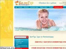 Sites similar to btkaliningrad.ru