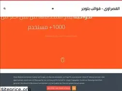 Sites similar to btkasrawy.blogspot.com