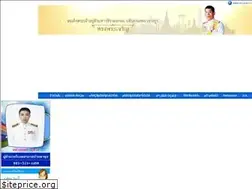 Sites similar to btkhos.com