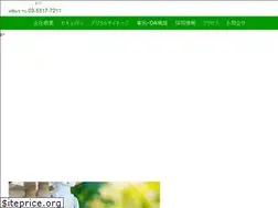 Sites similar to btknet.co.jp