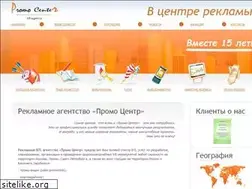 Sites similar to btl-center.ru